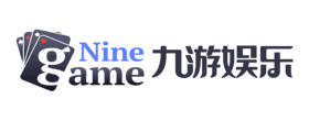 九游娱乐(NINE GAME)入口官网-九游成就未来