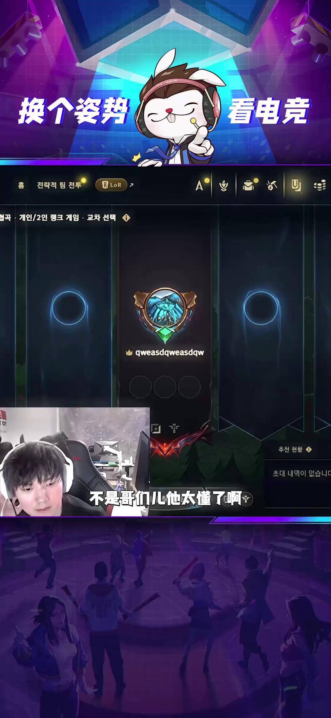 包含JackeyLove回归赛场，回归赛场首场状态亮眼，利物浦观众沸腾！的词条九游娱乐入口官网